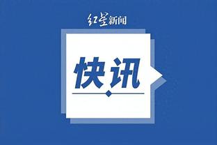 开云官方app下载